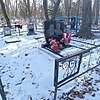 Одинец Николай Демидович