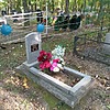 Сердаков Виктор Харламович