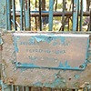Туровец Елена Константиновна