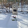 Пачкория Дмитрий Исидорович