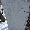 Неизвестно Неизвестно Неизвестно