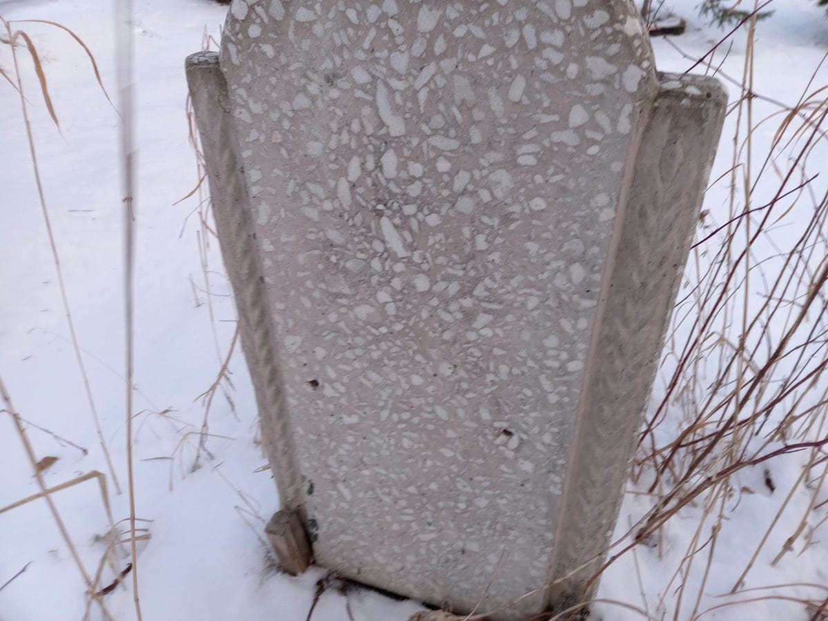 33780af7-1720-42e7-ad19-fb61ee867af2 Неизвестно Неизвестно Неизвестно