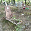 Тимофеева Евдокия Егоровна