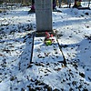 Вдовенков Петр Васильевич