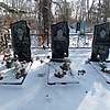 Бабич Пётр Яковлевич