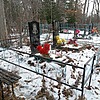 Созыкина Нина Егоровна