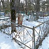 Одинец Григорий Евстафьевич