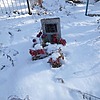 Салахетдинова Вера Васильевна