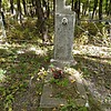 Игнатов Валерий Петрович