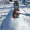 Назарчук Анастасия Григорьевна