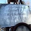 Полянская Любовь Михайловна