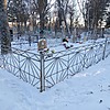 Бойко Евдокия Васильевна