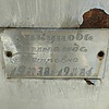 Зикунова Зинаида Петровна