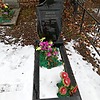 Бирун Николай Степанович