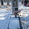 Чухлеб Николай Андреевич