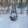 Мазур Александр Александрович