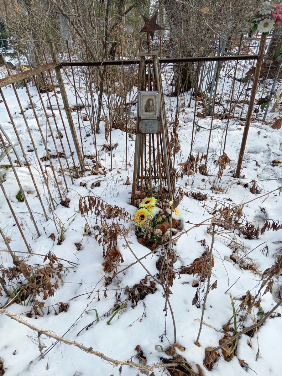 41192925-a31a-4c36-80a8-76db6c1fdf28 Сапрыкин Укол Петрович