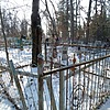 Мешков Анатолий Иванович