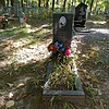 Ващенко Николай Алексеевич