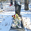 Повивайло Александр Иванович