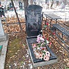 Рыжков Владимир Юрьевич