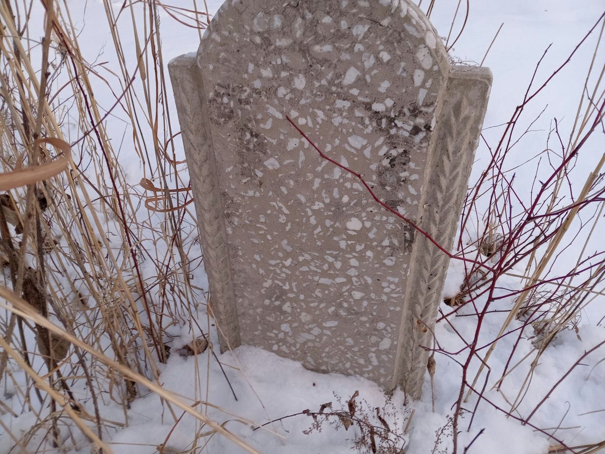 476e92f7-7d0f-4dc6-be0c-820e479d1b43 Неизвестно Неизвестно Неизвестно