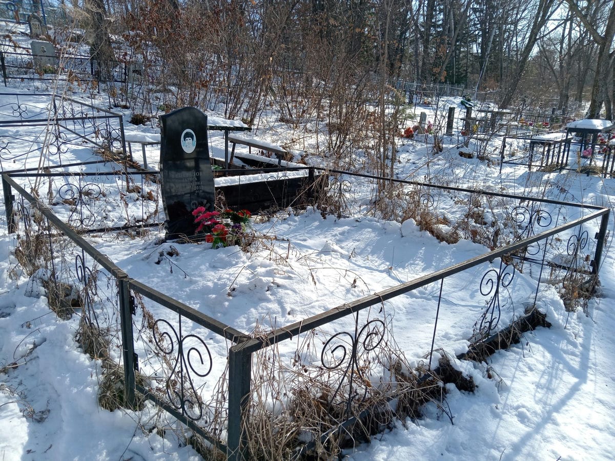 Генералова Лариса Николаевна