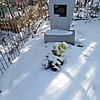 Мазур Николай Александрович