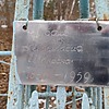 Губарь Анастасия Ивановна
