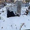 Хоменко Петр Филиппович
