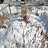 Кузьменко Андрей Иванович