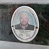 Ткачев Сергей Петрович