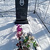 Фатьянов Борис Иванович