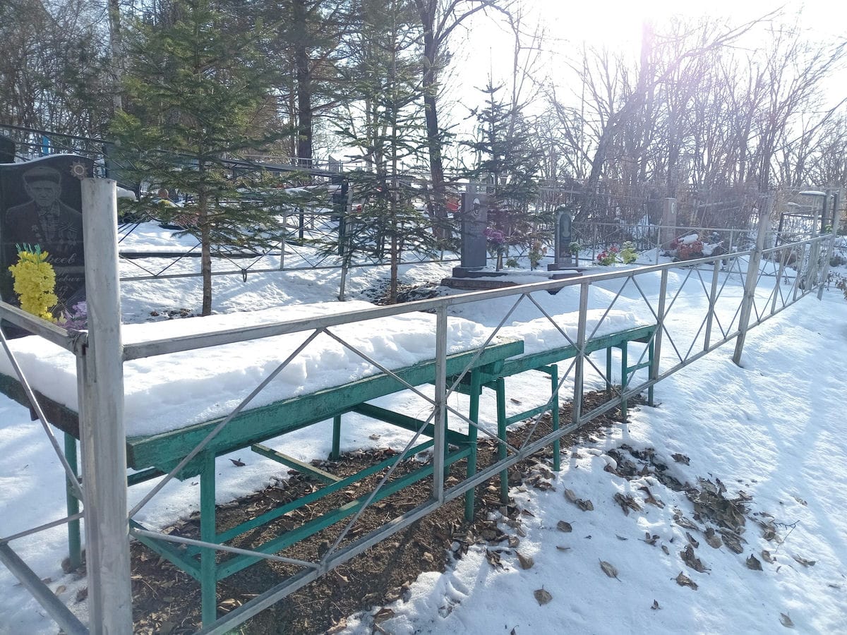 Буреева Надежда Григорьевна