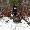 Хворостянов Леонид Емельянович