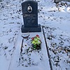 Вдовенкова София Игнатьевна