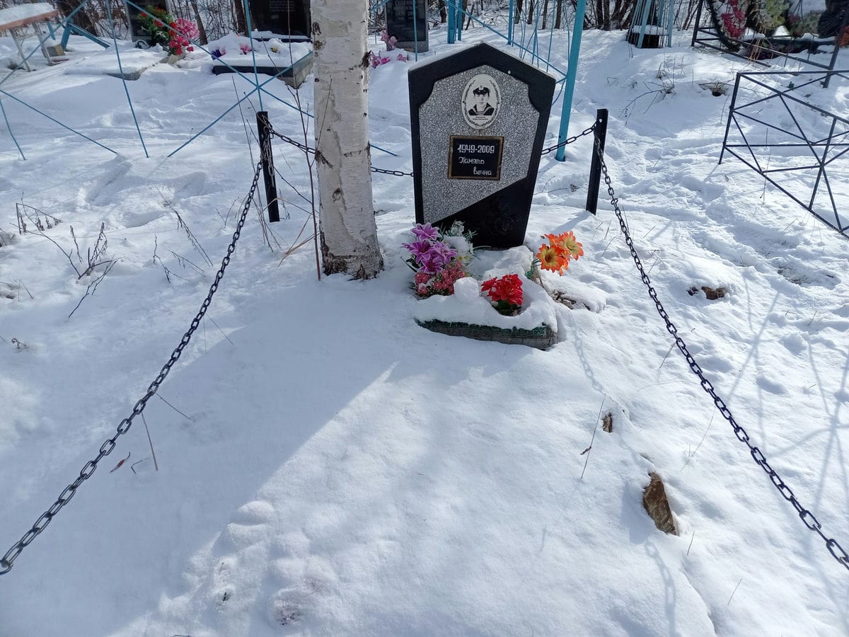 Шаповалов Игорь Алексеевич