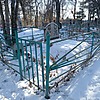 Завацкий Сергей Афанасьевич