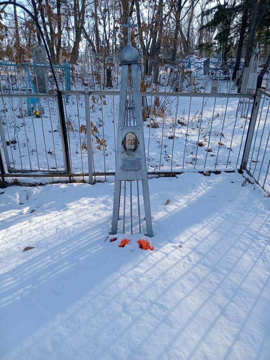 Бобко Неизвестно Неизвестно