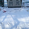 Завацкая Мария Родионовна