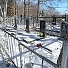 Цуканова Лариса Николаевна