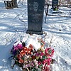 Глазунов Сергей Степанович