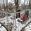 Горло Павел Иванович
