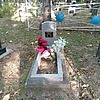 Сердаков Виктор Харламович