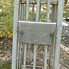 Кохановский Николай Егорович