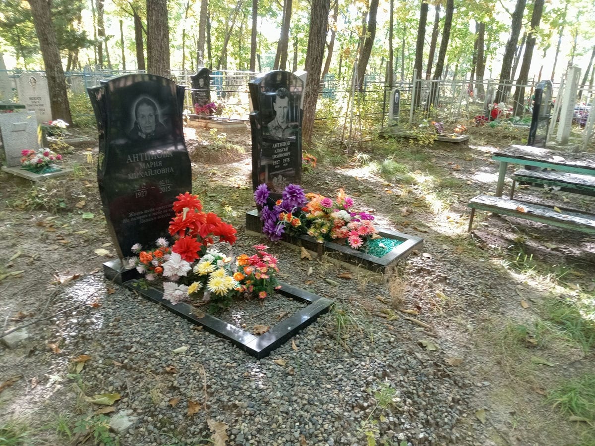 Антипов Алексей Тихонович