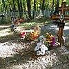 Бесчетнов Виктор Григорьевич