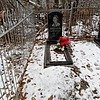 Шишканова Наталья Григорьевна