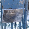 Лукаш Василий Тимофеевич