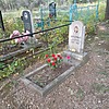 Мандрико Алексей Николаевич
